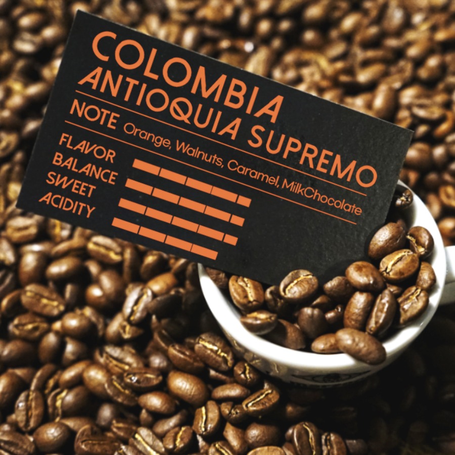 콜롬비아 커피, 청사과의 상큼함 뒤에 이어지는 향미폭풍